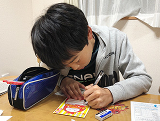 声1