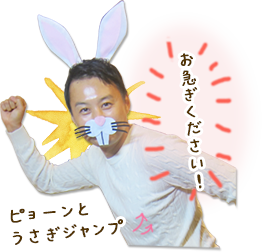家庭教師のあすなろ 代表 井上智嗣