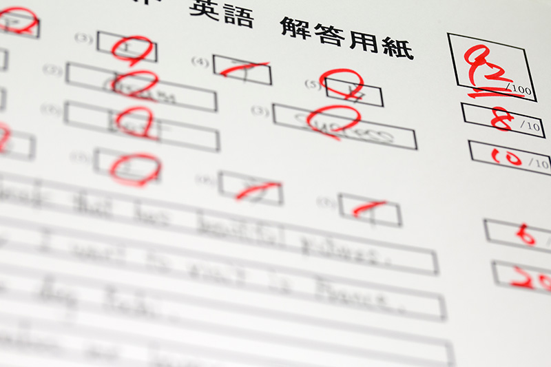 実力テストと定期テストの違いと高得点できる効率的な勉強法