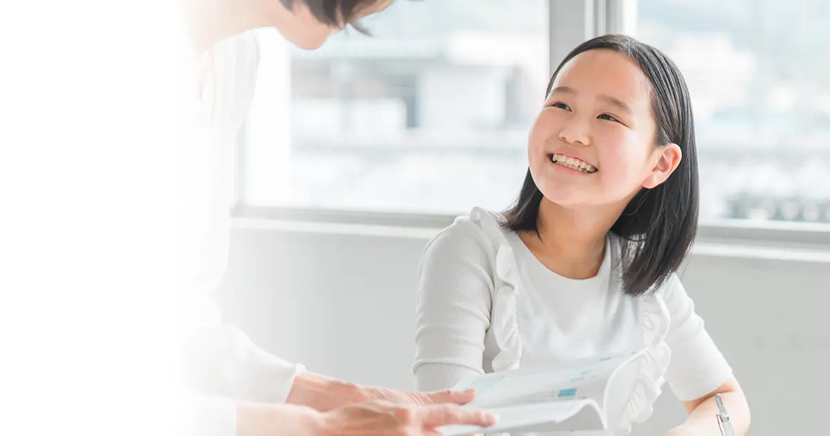小学生の指導法