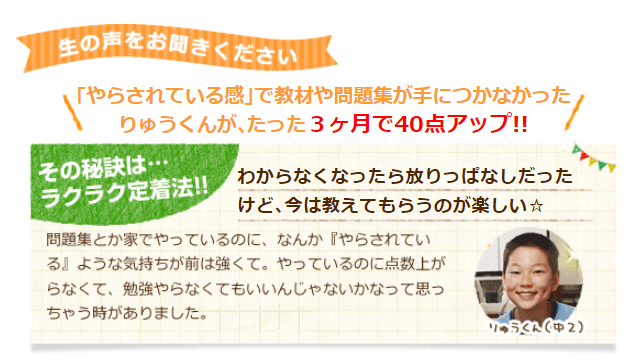 わからなくなったら放りっぱなしだったけど、今は教えてもらうのが楽しい