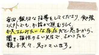 声画像