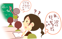 画像:授業についていけない中学生の女の子