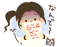 なんで~