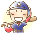 イラスト