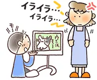 イラスト:イライラするお母さん