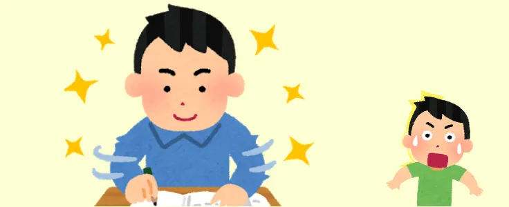 やる気や自信を取り戻したお子さんと驚く井上のイラスト