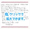 レポート04