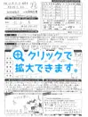 レポート07