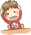 勉強ニガテなお子さん