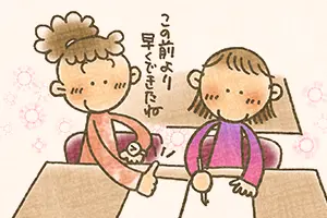 お子さんに寄り添う先生のイラスト