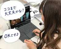 置いてけぼりがない