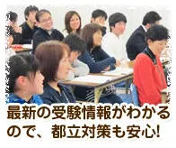 写真03