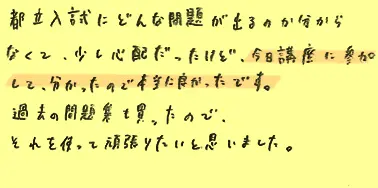 声03